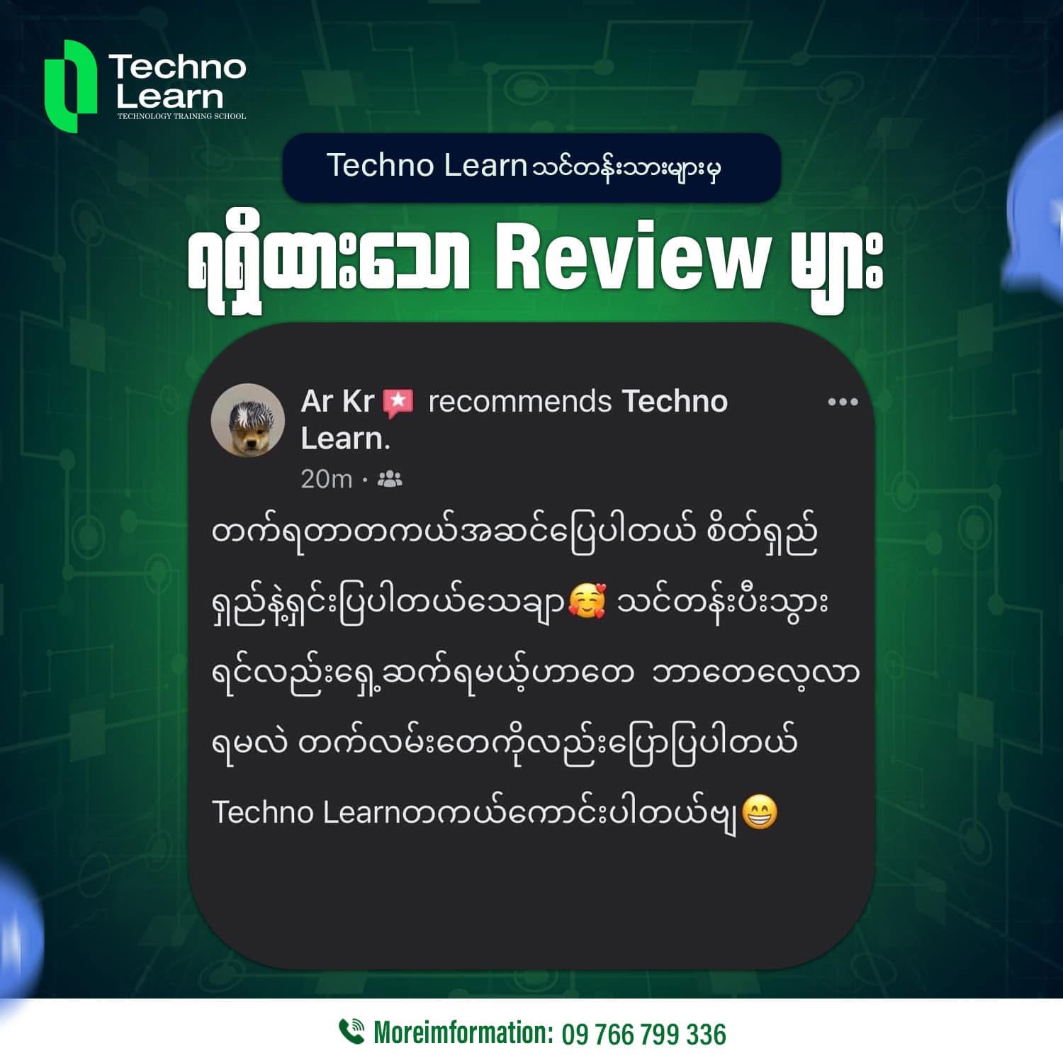 Student Review 9